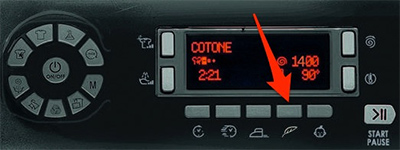 Visuel repr�sentant la touche d'option Eco Wash