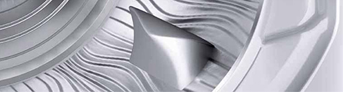 Visuel de l'int�rieur du tambour d'un s�che-linge Aqualtis
