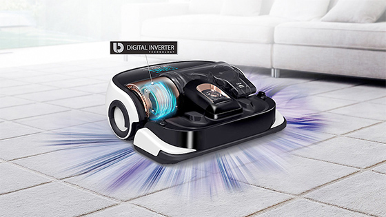 Visuel repr�sentant un aspirateur Samsung �quip� d'un moteur Digital Inverter