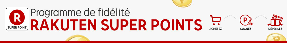 Achetez des produits chez Price Minister et gagnez des supers points pour payer vos futurs achats