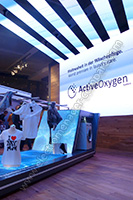 IFA 2015 : Lave-linge Bosch Oxyg�ne Actif
