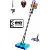 DYSON V15s Detect Submarine 2026