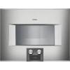 GAGGENAU BS455110
