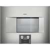 GAGGENAU BS474110
