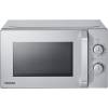 TOSHIBA MW2-MG20PE(SL)