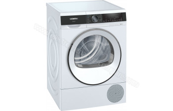 SIEMENS WQ45G2A0FF - A partir de : 658.00 € chez Icoza